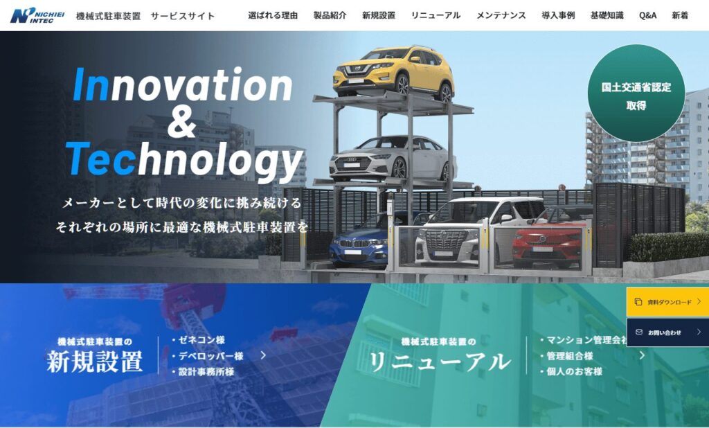 parkingsystem